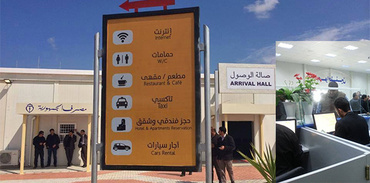 Mesa’ın yapımını üstlendiği Libya terminali açıldı