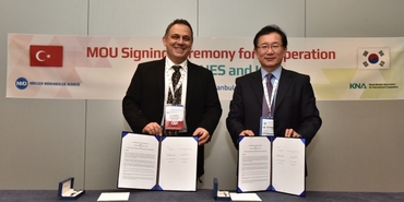 Güney Kore'yle nükleer iş birliği anlaşması